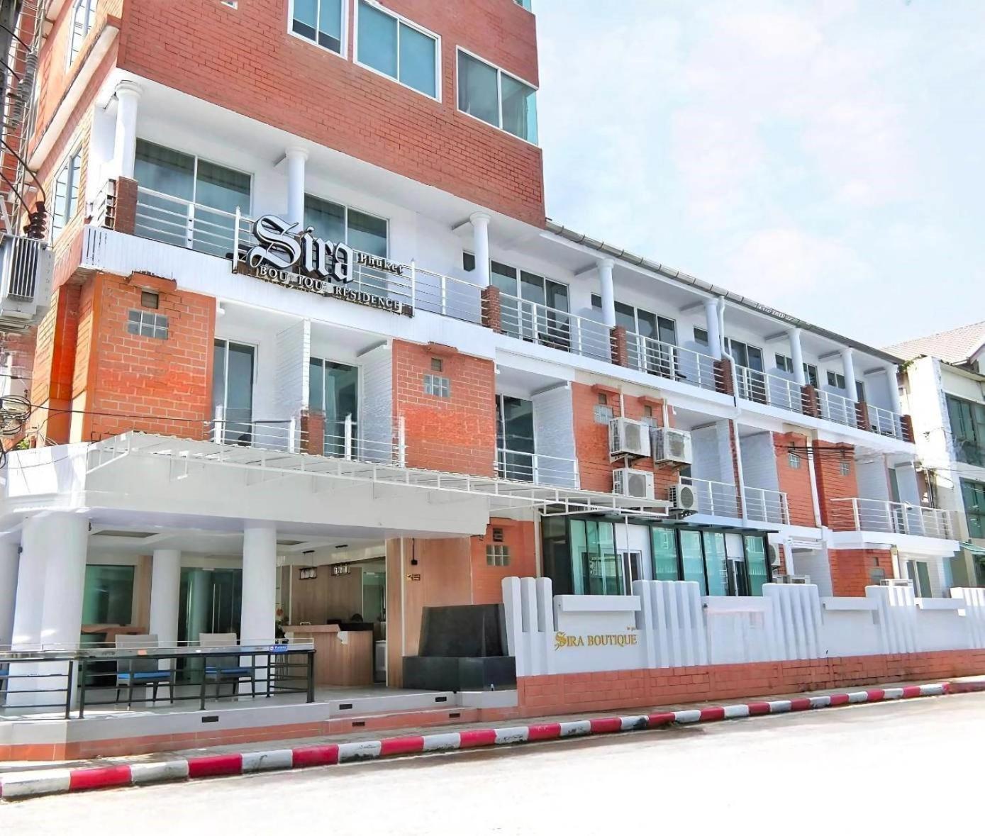 Sira Boutique Residence - Newly Renovated Patong Exterior photo